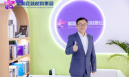 紫荆花：靠独家玩具漆征服大客户，靠43年技术深耕穿越周期