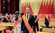 北京链家又一名经纪人荣获北京市劳动模范