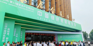 南康家博会现场直击！奇兵到家靠“全国服务网”点燃家具电商新战场！