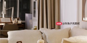 HALO Life｜爱有归处家即犒赏 HALO光环家居犒劳节火热开启