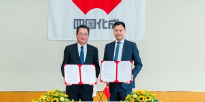 正式签约！希洛门窗携手四国化成集团，共创豪宅庭院解决方案！