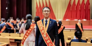 北京链家又一名经纪人荣获北京市劳动模范