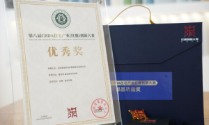 嘉宝莉晶钻彩：产品实力问“鼎”，注定生而不凡