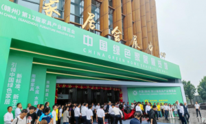 南康家博会现场直击！奇兵到家靠“全国服务网”点燃家具电商新战场！
