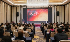 平凡之声，不凡回响｜科凡家居20周年品牌价值进化发布会举行