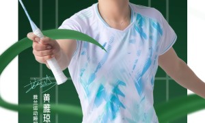 雅兰携手黄雅琼发起2025雅兰杯羽毛球公开赛，共同探索“运动+睡眠”健康新境界
