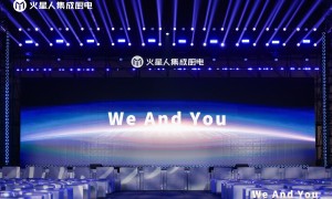 火星人2026品牌战略发布会圆满落幕，战略、新品、代言人三箭齐发，共绘集成厨电新蓝图