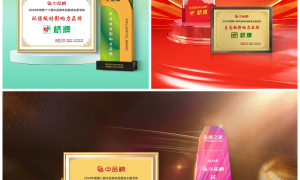 环保板材品牌有哪些？桥牌板材环保吗？
