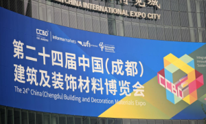 奇兵到家燃爆成都建博会首日！创新售后模式引商家围观