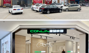 康林家居保定专卖店全面完成品牌升级