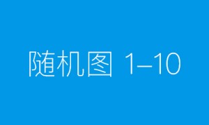 从装修到“装家”——爱空间三款全屋整装产品重新定义居住体验